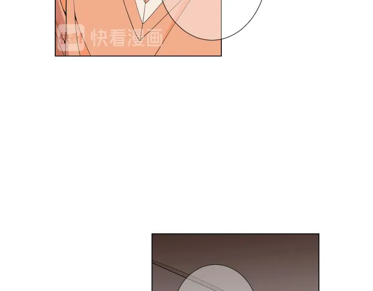 第15话 离家出走 第96页