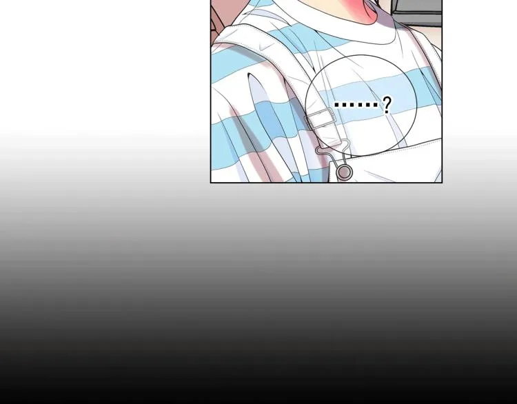 第15话 离家出走 第98页