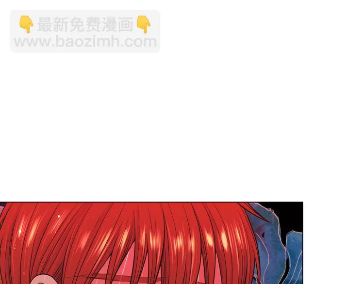 第15话 离家出走 第139页