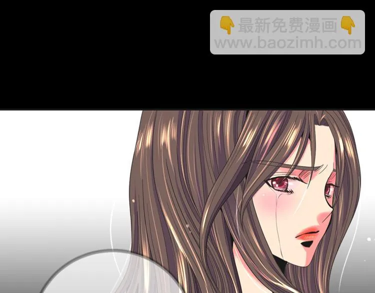 第19话 甜蜜的意外 第6页
