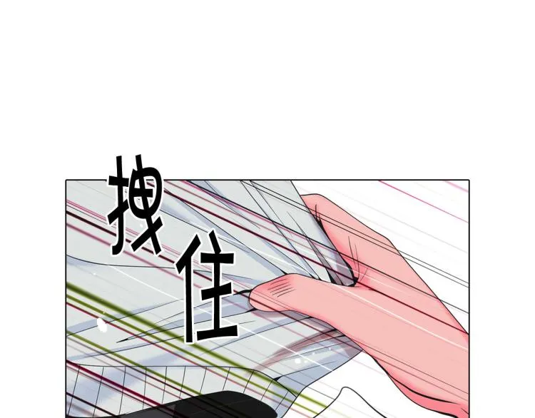 第19话 甜蜜的意外 第60页