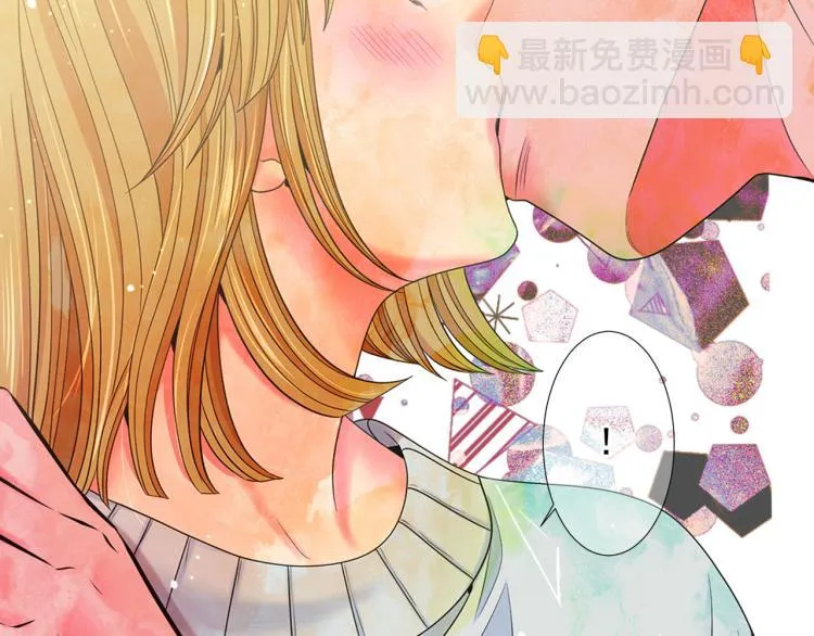 第19话 甜蜜的意外 第68页