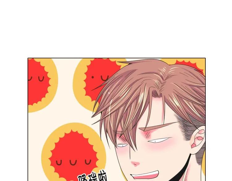 第19话 甜蜜的意外 第95页