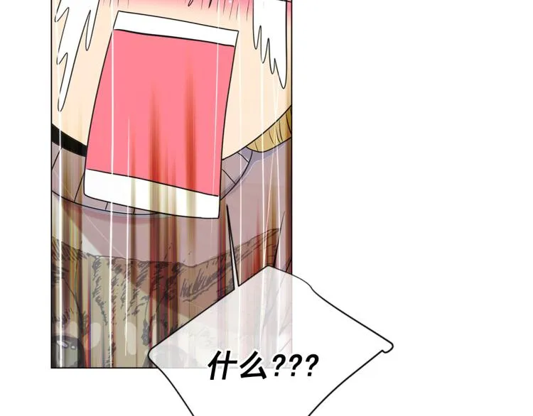 第19话 甜蜜的意外 第111页