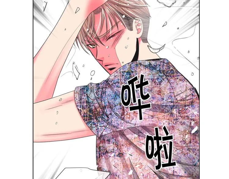 第19话 甜蜜的意外 第113页