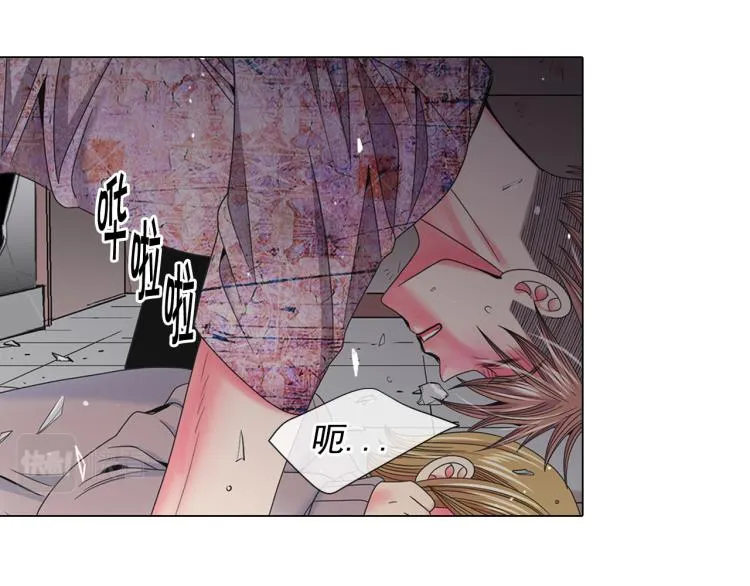 第19话 甜蜜的意外 第136页
