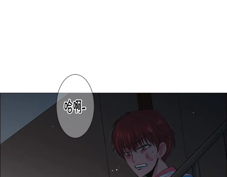 第19话 甜蜜的意外 第147页