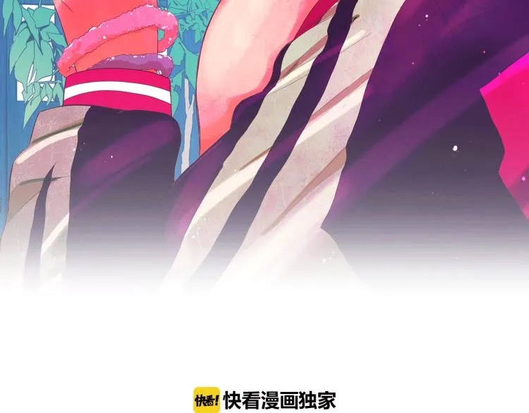 第18话 绝望的母亲 第2页