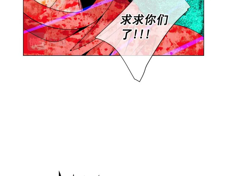 第18话 绝望的母亲 第13页