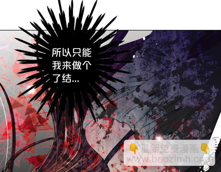 第18话 绝望的母亲 第14页