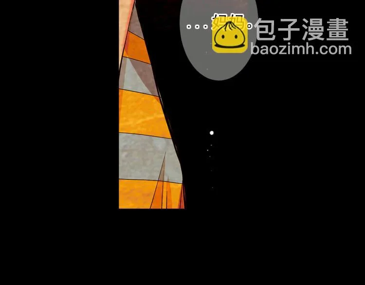 第18话 绝望的母亲 第26页