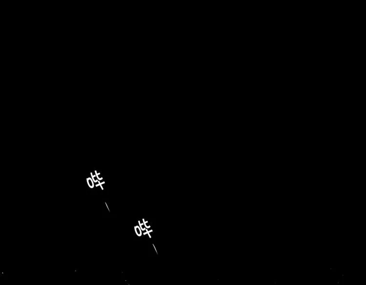 第18话 绝望的母亲 第34页