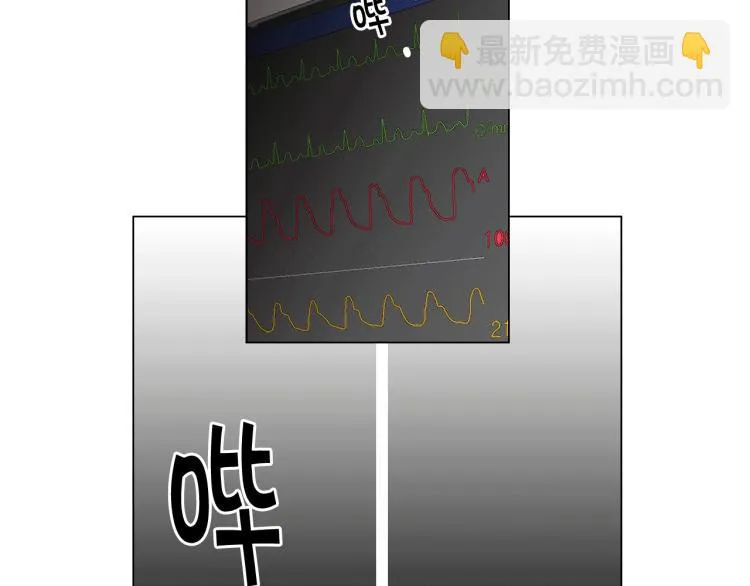 第18话 绝望的母亲 第36页