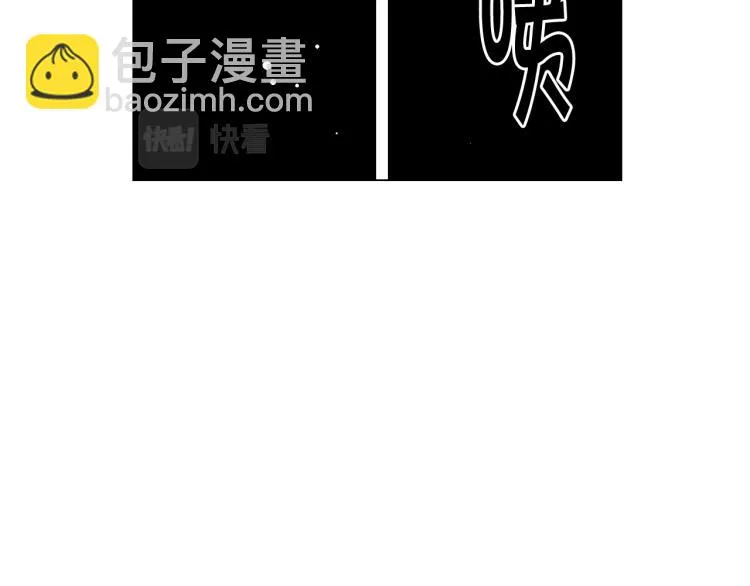 第18话 绝望的母亲 第38页