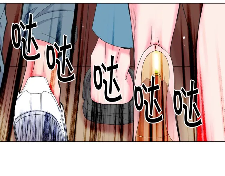 第18话 绝望的母亲 第39页