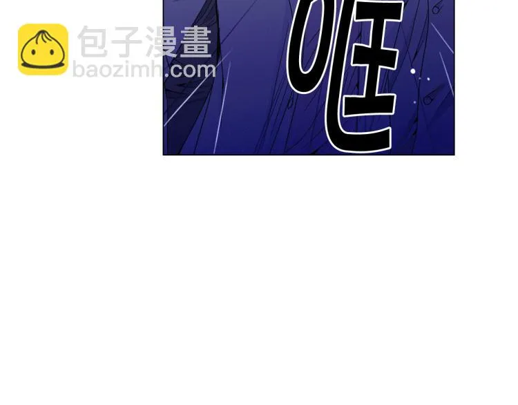 第18话 绝望的母亲 第43页