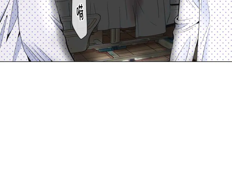 第18话 绝望的母亲 第45页