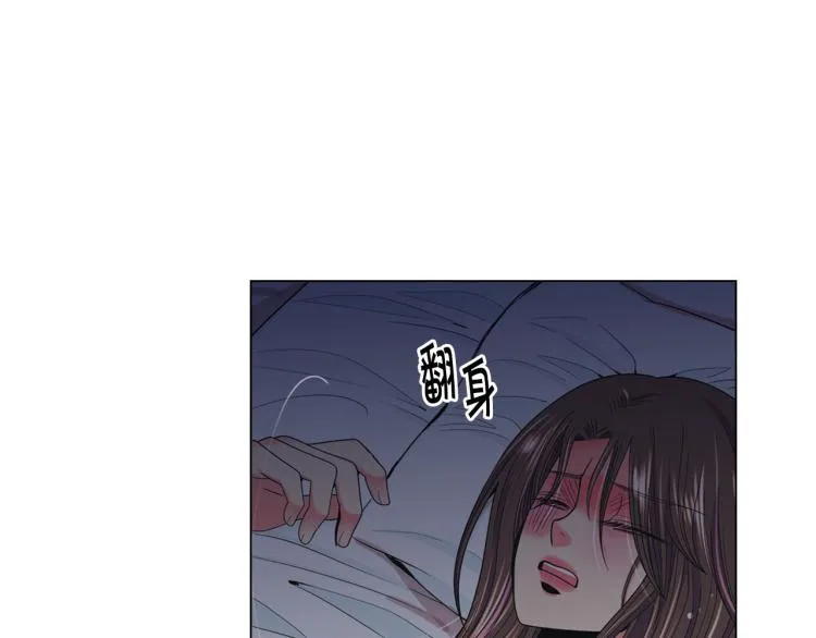 第18话 绝望的母亲 第54页
