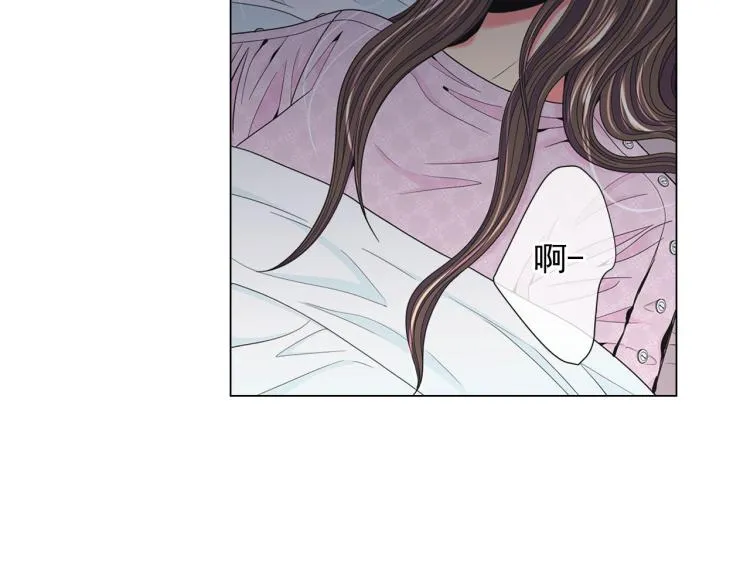 第18话 绝望的母亲 第55页