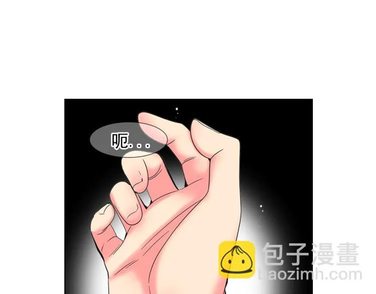 第18话 绝望的母亲 第56页