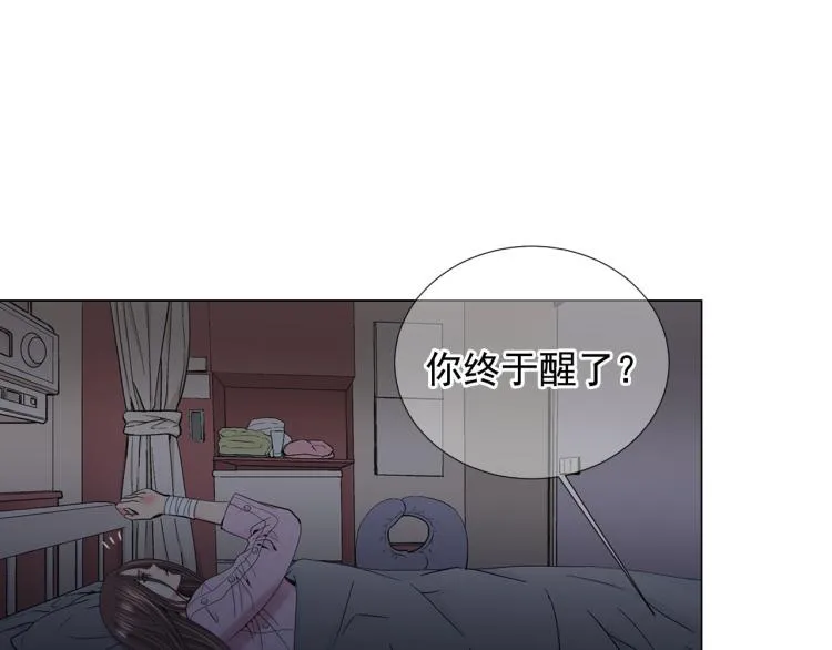 第18话 绝望的母亲 第58页