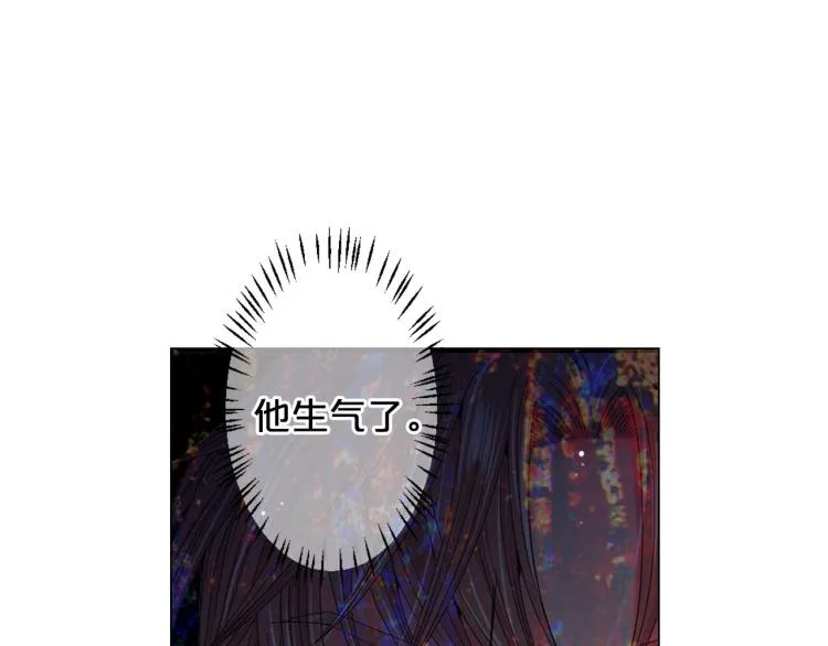 第18话 绝望的母亲 第61页