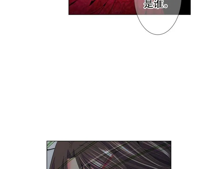 第18话 绝望的母亲 第68页