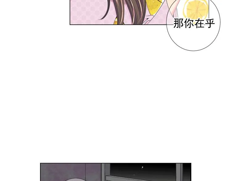 第18话 绝望的母亲 第74页