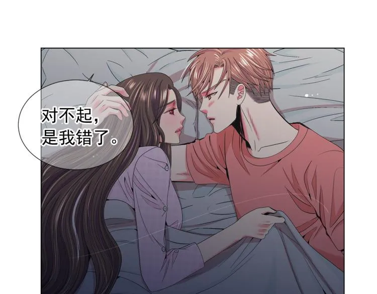 第18话 绝望的母亲 第103页