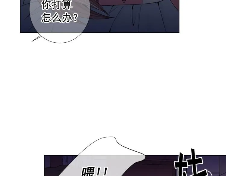 第18话 绝望的母亲 第112页