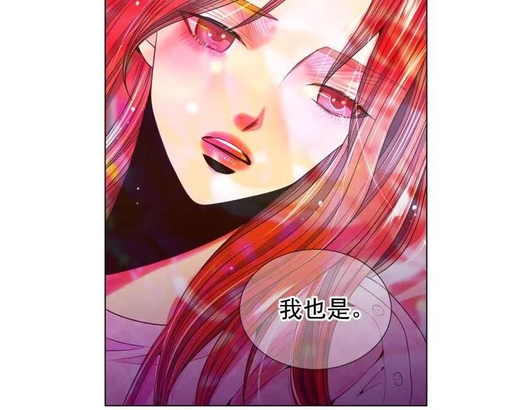 第18话 绝望的母亲 第131页