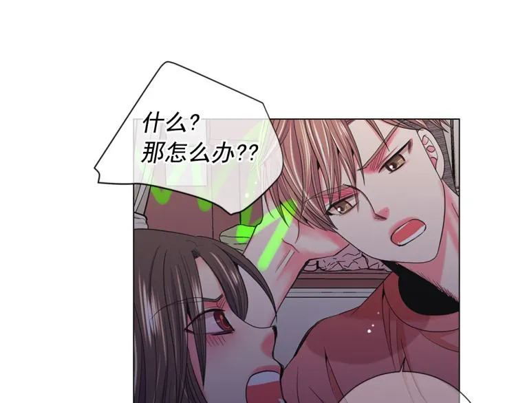 第18话 绝望的母亲 第137页