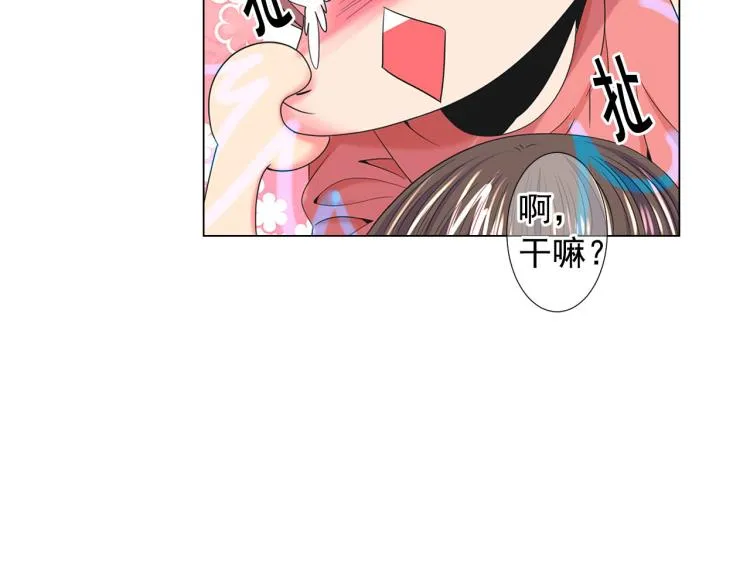第18话 绝望的母亲 第142页