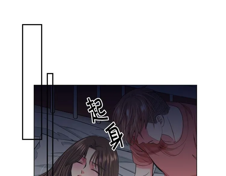 第18话 绝望的母亲 第149页