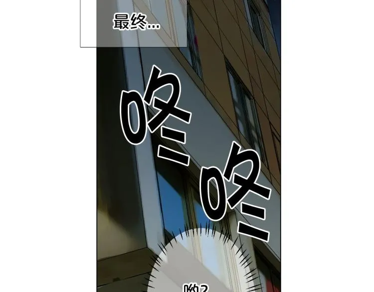 第18话 绝望的母亲 第160页