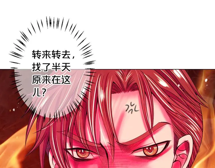 第18话 绝望的母亲 第162页