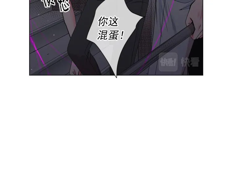 第20话 深夜营救 第53页