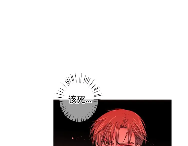 第20话 深夜营救 第55页