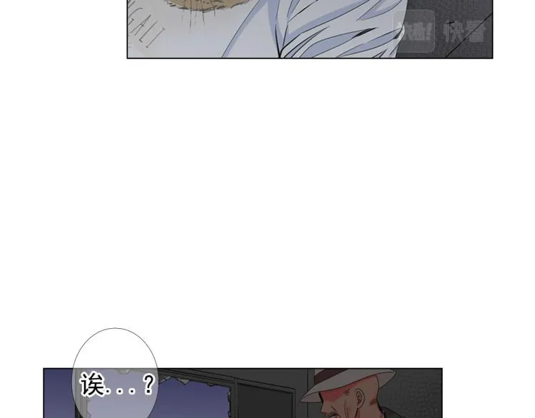 第20话 深夜营救 第127页