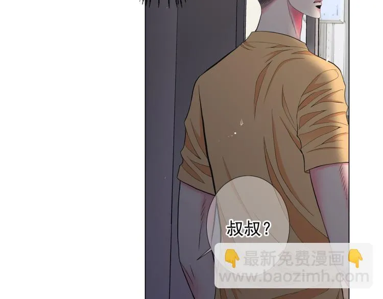 第22话 险象环生 第37页