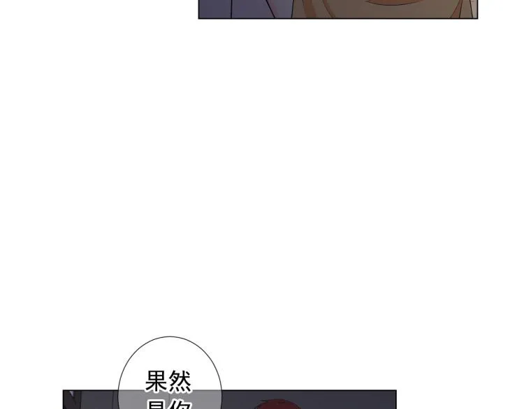 第22话 险象环生 第38页
