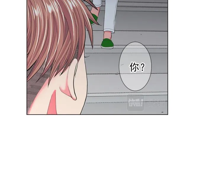 第22话 险象环生 第40页