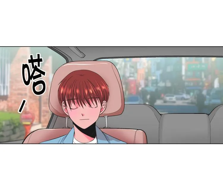 第22话 险象环生 第59页
