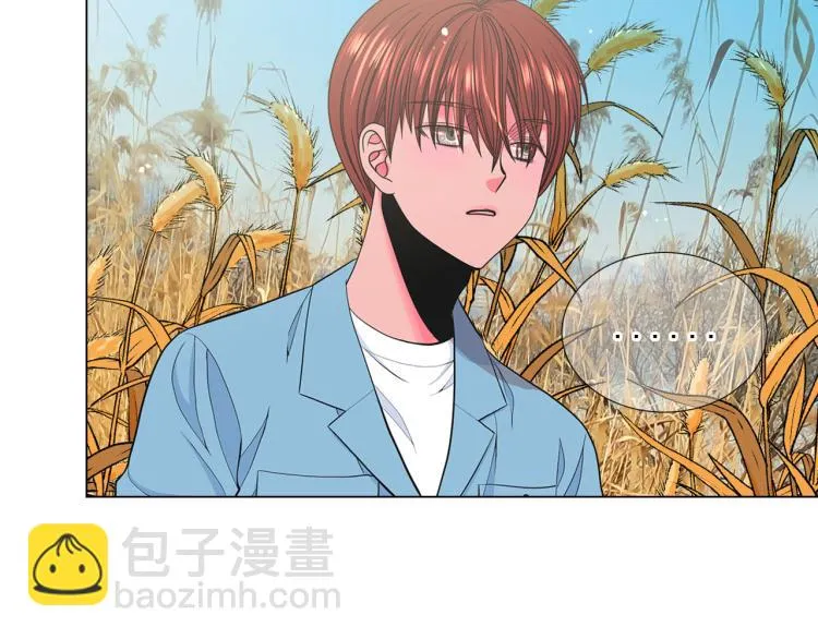 第22话 险象环生 第138页