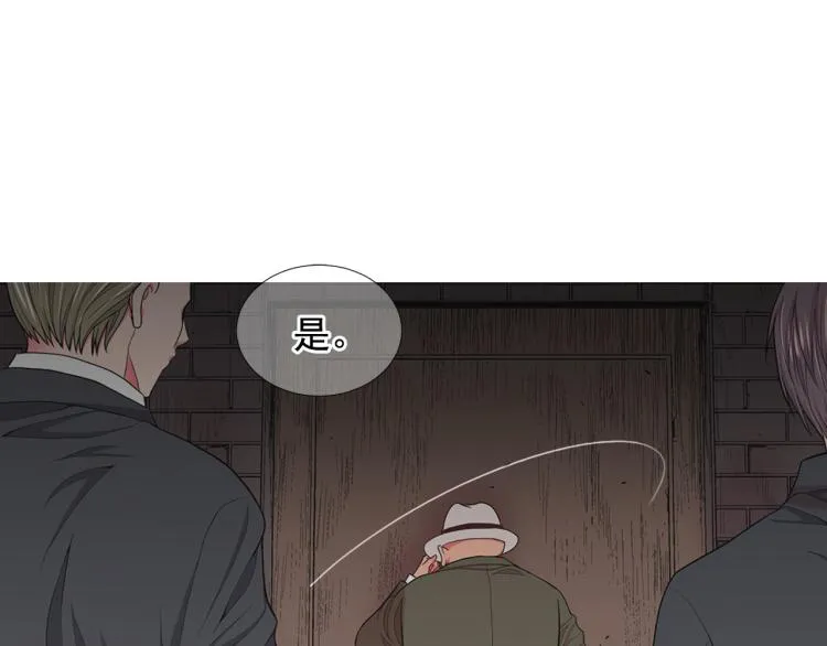 第22话 险象环生 第157页