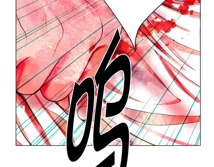 第22话 险象环生 第175页