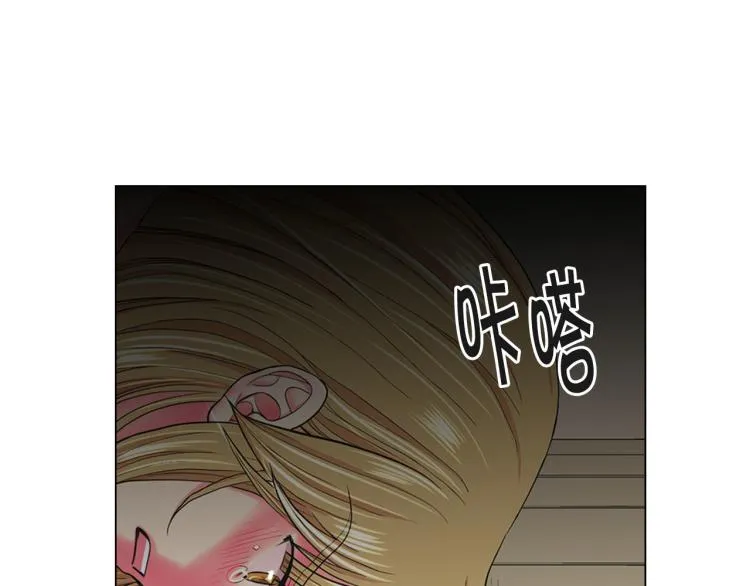 第21话 谈崩！再离家 第46页