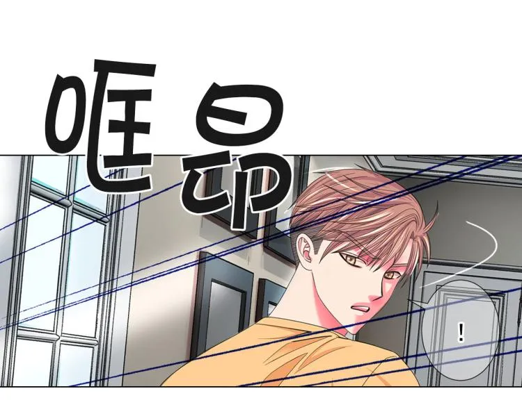 第21话 谈崩！再离家 第55页