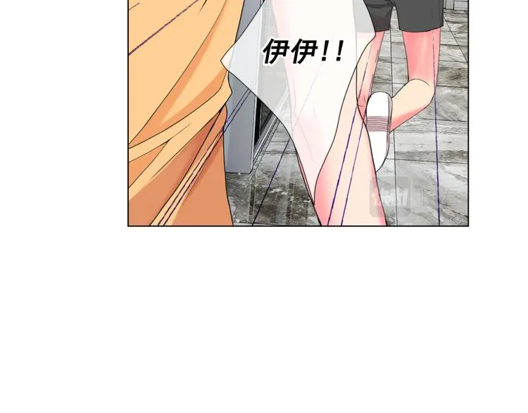第21话 谈崩！再离家 第64页