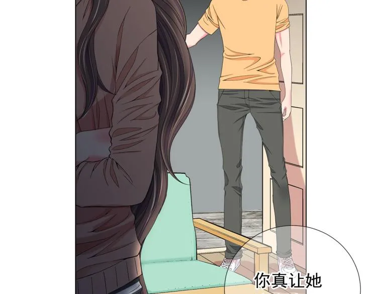 第21话 谈崩！再离家 第66页